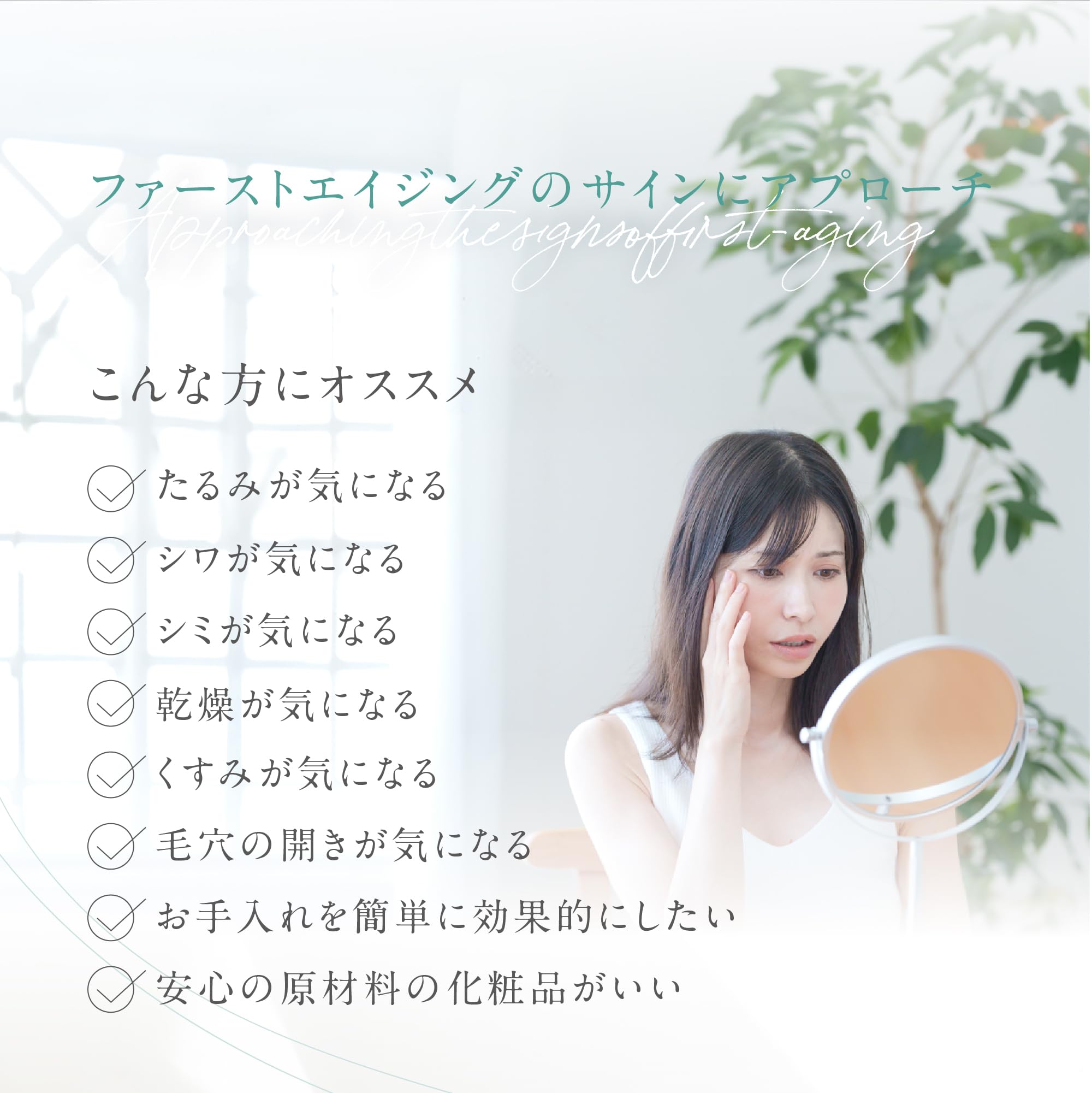 Amazon.co.jp: EXOTURAN【植物エクソソーム】保湿 乾燥肌 敏感肌